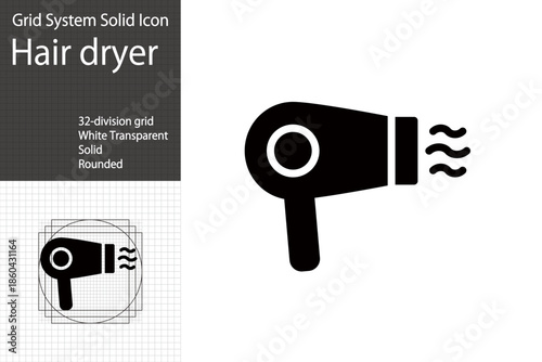 Simple hair dryer icon, logo representing styling hair