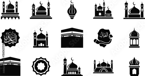 Islamic architectural elements and symbols including Kaaba and mosques architecture building