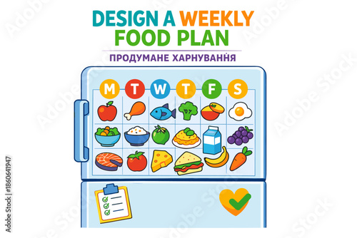 Weekly food plan design with colorful illustrated meal icons on fridge