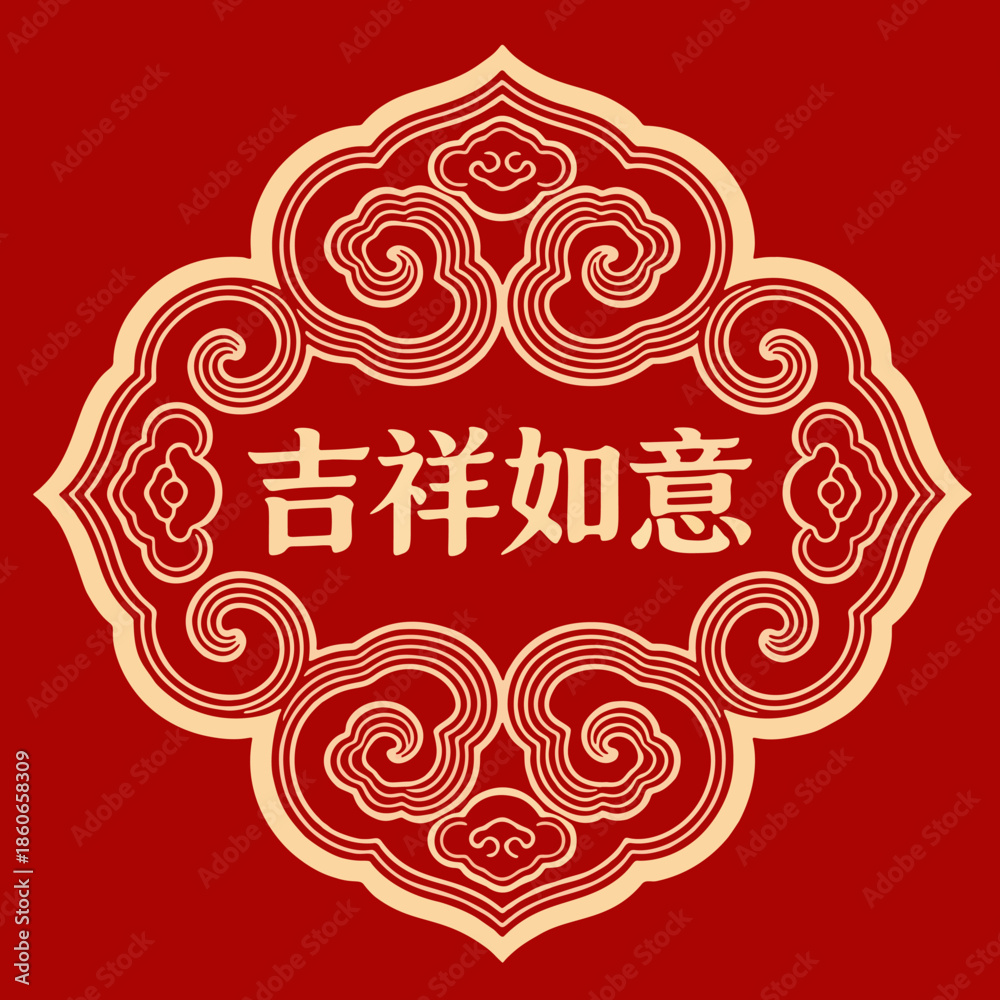 1000_F_1860658309_0IqaPJeon01N