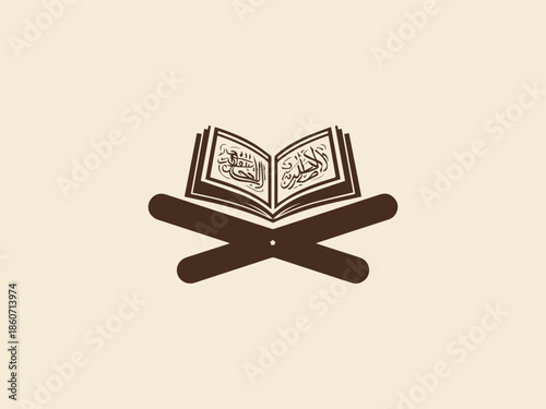 Open Quran on Rehal Ramadan Silhouette