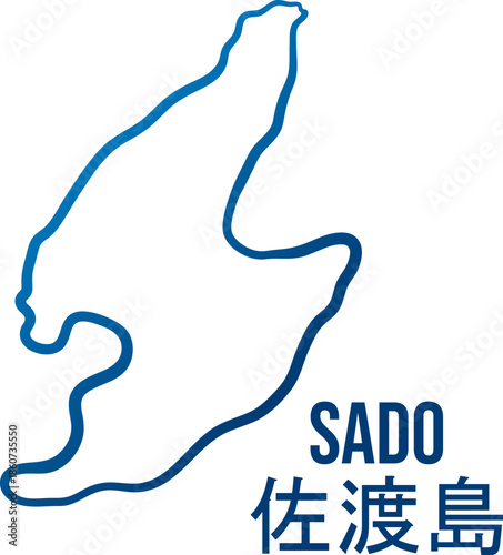 Sado island of Honshu smooth simplified outline map.