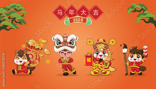 Vintage Chinese new year poster design with horse character. Chinese wording means Auspicious year of the horse, Prosperity.