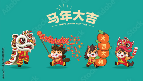 Vintage Chinese new year poster design with horse character. Chinese wording means Auspicious year of the horse, Great fortune and great favor, Prosperity.