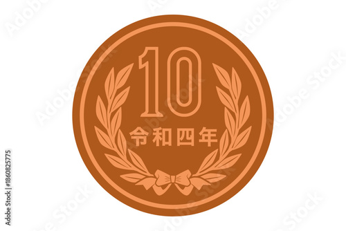 10円玉