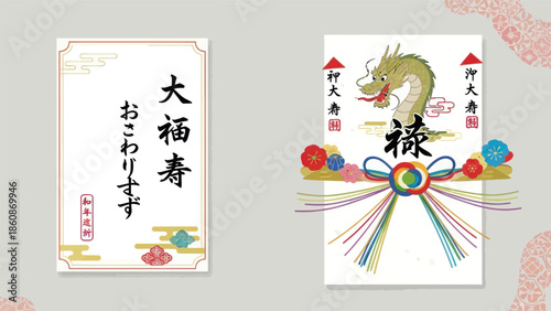 whisk_hpf62e_via_RJ_Whisk_Auto-gigapixel-hq-scale-4_00x.eps