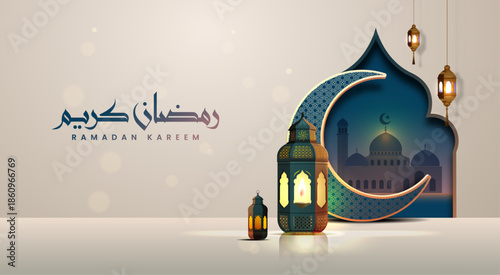 Luxury Ramadan Kareem Illustration with Crescent Moon, Mosque Silhouette and Arabian Lanterns. Ramadhan Kareem Poster Design Vector Illustration 