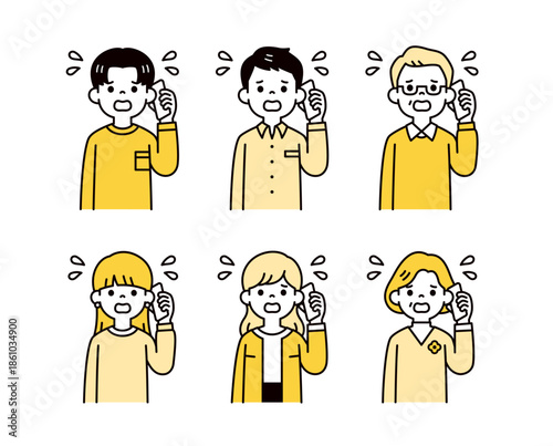 焦った・慌てた様子でスマホで通話する、様々な年齢の男女の人物のベクターイラスト素材セット