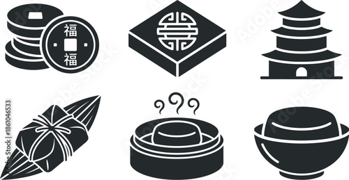 Nian Gao Chinese Rice Cake Vector Set