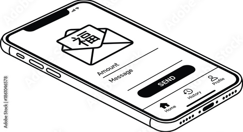 Digital Red Envelope App Interface for Mobile Payment