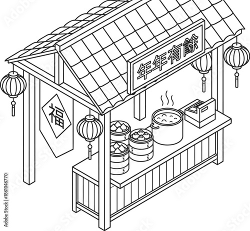 Lunar New Year Street Food Stall Isometric Vector