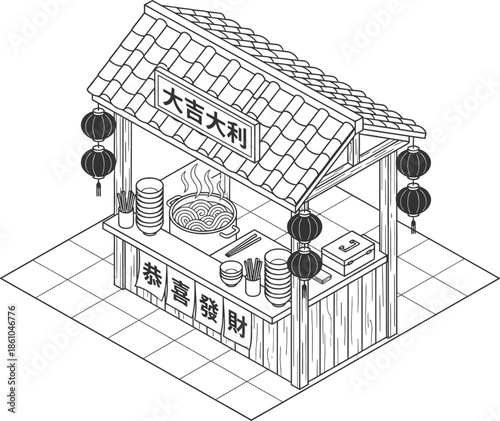 Lunar New Year Street Food Stall Isometric Vector
