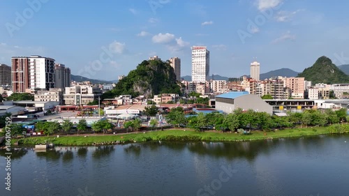 Aerial View of Yunfu City Guangdong with Urban Parks and Green Spaces