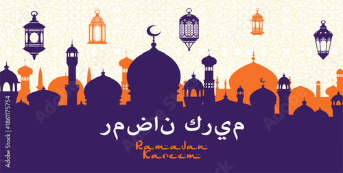 ramadan kareem eid mubarak banner with mosque