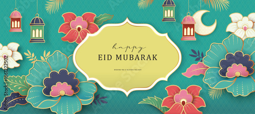 Islamic festival poster background design with flowers and lanterns, suitable for Ramadan Kareem , Hari Raya, Eid Mubarak, Eid al Adha.

