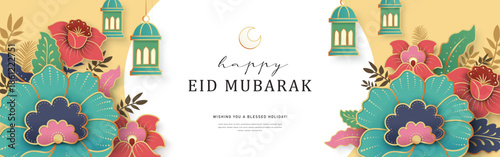 Islamic festival poster background design with flowers and lanterns, suitable for Ramadan Kareem , Hari Raya, Eid Mubarak, Eid al Adha.

