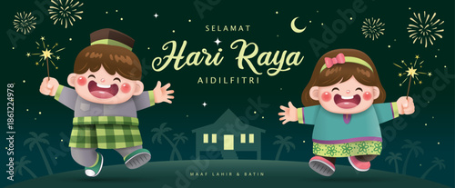Hari Raya Aidilfitri greeting card with Muslim boy and girl playing firecrackers.

