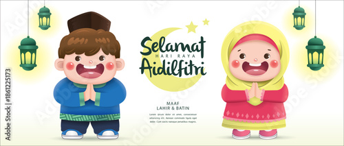 Hari Raya Aidilfitri greeting card with cute cartoon muslim girl and boy. The Malay translation: Happy hari raya and May you forgive us


