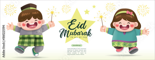 Eid Mubarak greeting card with 2 cute Malay kids playing fireworks.

