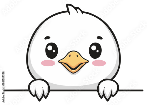 Cartoon duckling peeking over an edge.