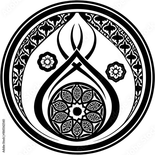 Minimalist Islamic Cultural Inspired Abstract Logo Emblem