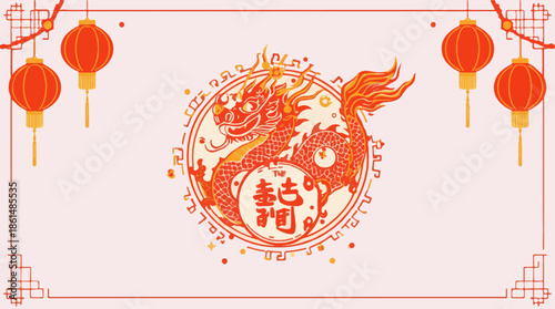 Vector template of a traditional Chinese dragon, intricately designed with bold lines and vibrant colors, set against a clean and minimalist background