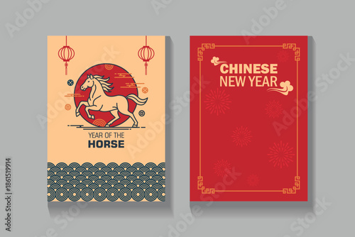 Chinese New Year Year of the Horse Poster Set Illustration, ideal for festive posters, greeting cards, and holiday branding.