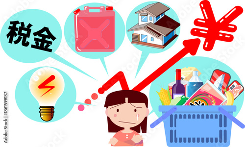 物価高騰や増税による生活費の負担増に悩む女性のイラストイメージ