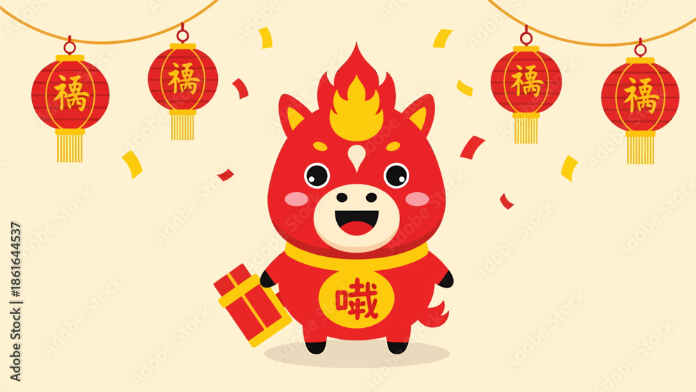 Naklejka premium A cute red cartoon horse character with flames on its head holds a gift box, surrounded by falling confetti and traditional Chinese lanterns with '福' characters, on a light background.