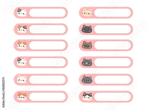 Cute cartoon cat name label, Kawaii flat design kitty name tag