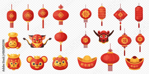 Chinese New Year decoration set with red lanterns, golden ingots, and zodiac animals for festive celebrations.