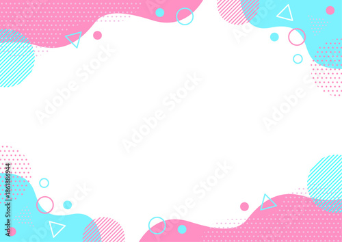 幾何学模様 フレーム 背景素材 A4サイズ A3サイズ 白銀比 透過