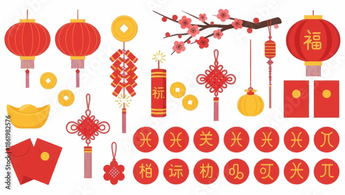 Chinese New Year Decorations and Symbols 17.