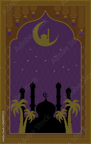 arabic islamic calligraphy arabic calligraphy ornament prayer mat or prayer rug carpet Arabians Arab