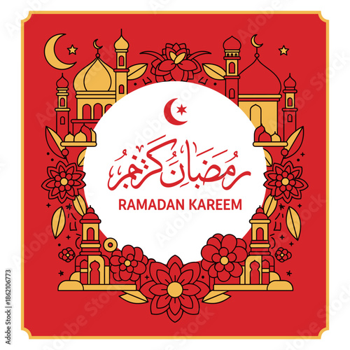 Celebrating ramadan kareem Vector