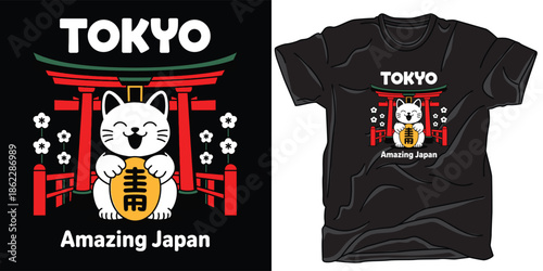 Maneki neko under Tokyo torii gate with amazing Japan slogan for dark shirt