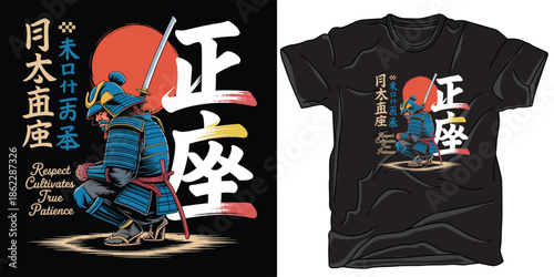 Samurai warrior kneeling with katana sword against red sun vintage tshirt design