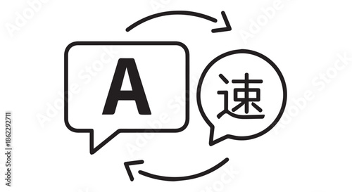 Icon representing language translation with speech bubbles and arrows, isolated on transparent background