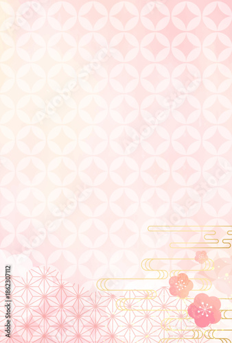 ピンクの和柄 和紙の 年賀状 背景　縦　七宝繋ぎ