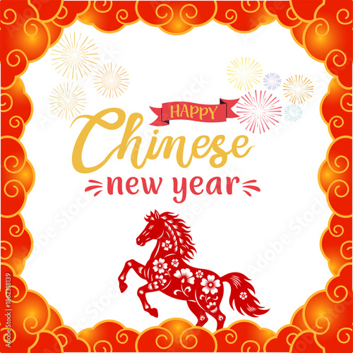 Celebrating Chinese New Year with festive horse ornament decor