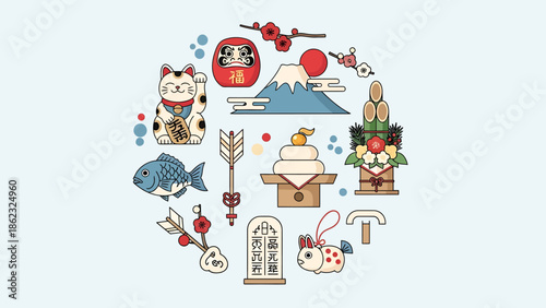 Cultural Symbols, Traditional Japanese Art, Vintage Style, Decorative Illustration, Festive Environment, Playful Concept