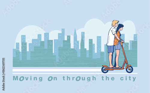 Illustration of a couple riding an electric scooter through the city.