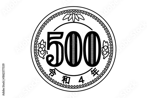 500円玉