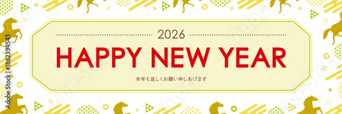 午年をイメージした馬と和柄のPOPな横長の年賀状_HAPPY NEW YEAR_黄緑
