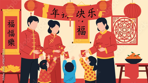 Modern vector illustration of family giving red envelopes to children during Chinese New Year, symbolizing blessings, luck, prosperity, and family tradition celebration