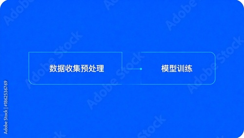 Blue background with text boxes and connection