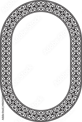 Kazakh national oval black monochrome ornament frame. Ethnic pattern. Circle ring reflecting nomadic culture. Suitable for design and textiles.