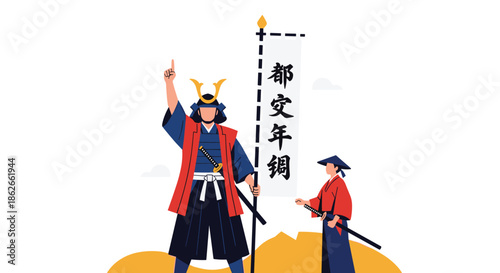 Powerful samurai warrior in full armor and helmet, holding a large banner with Japanese calligraphy, standing with his attendant.