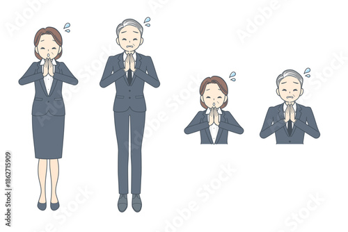手を合わせて謝罪する中年のビジネスマンと中年のビジネスウーマンのイラスト