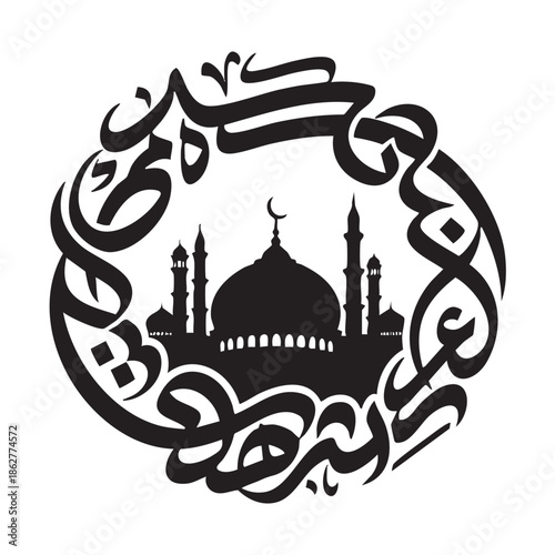 Black Arabic calligraphy framing a mosque silhouette with crescent moon islam religion
